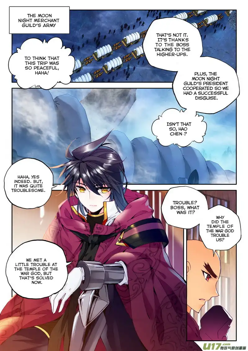 Shen Yin Wang Zuo Chapter 133 5